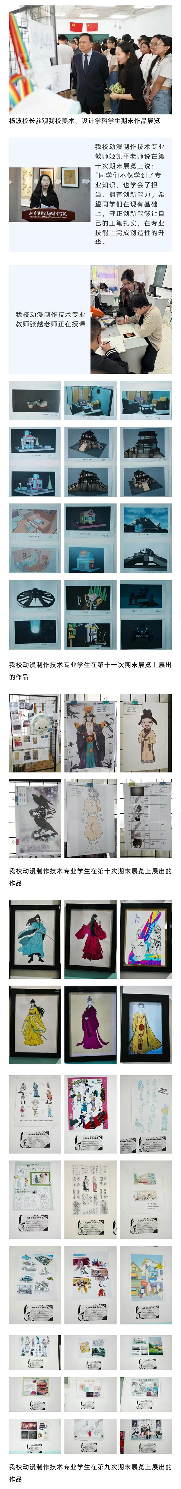微信图片_20250516141558.jpg