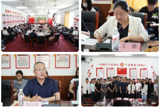 微信截图_20250712234128.png