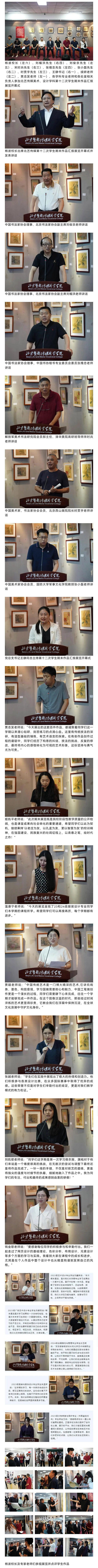 微信图片_20250719210528.jpg