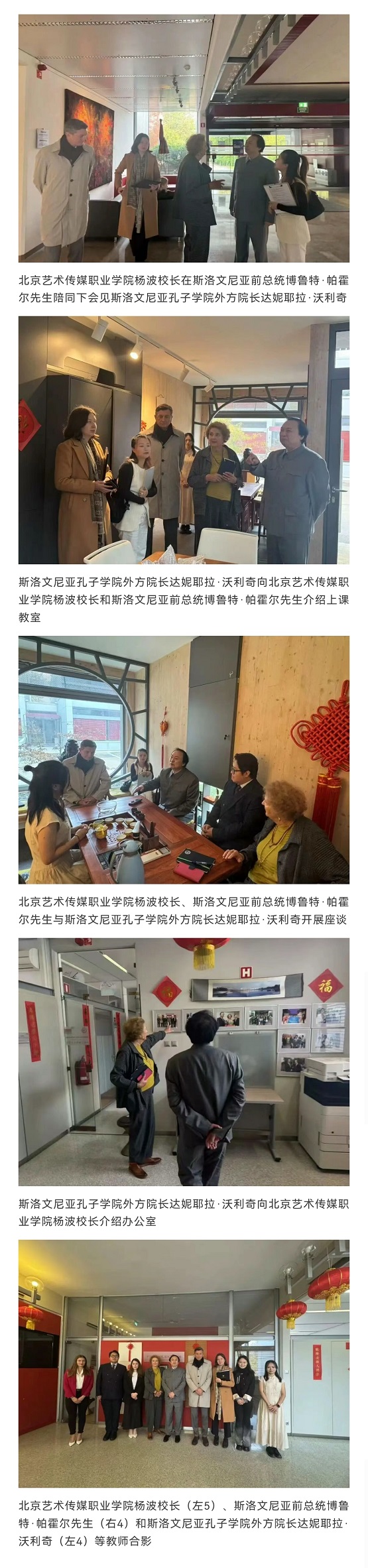 221517087062.jpg 11.jpg