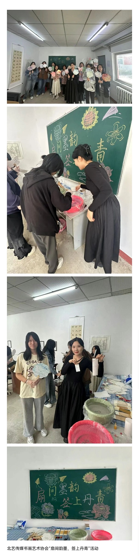 203712068561.jpg 4.jpg