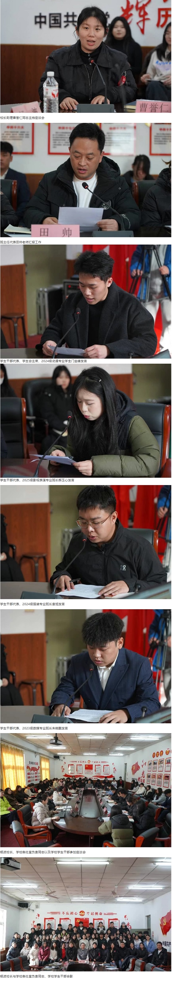 185830033113.jpg 2.jpg