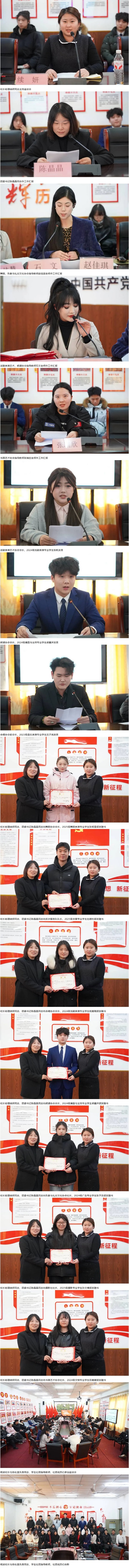 195910013971.jpg 2.jpg