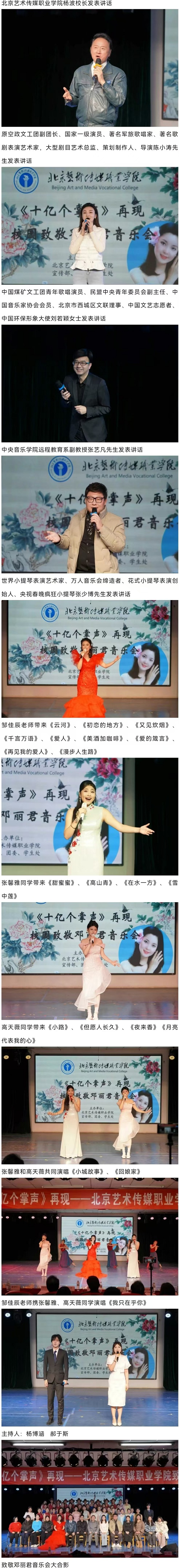 221251021320.jpg 2.jpg