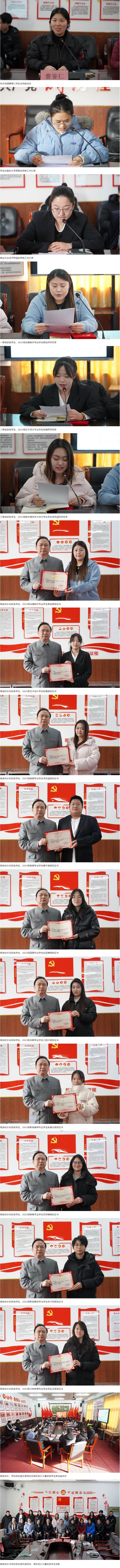 220138007041.jpg 2.jpg