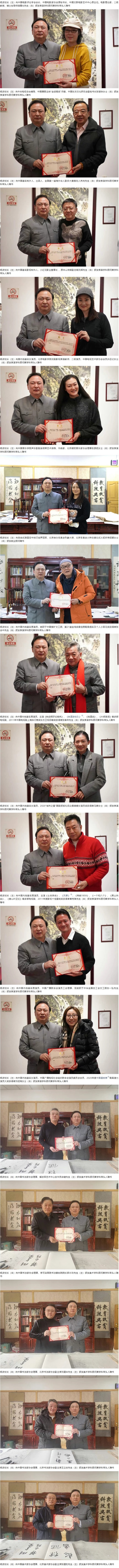 104824075177.jpg 2.jpg