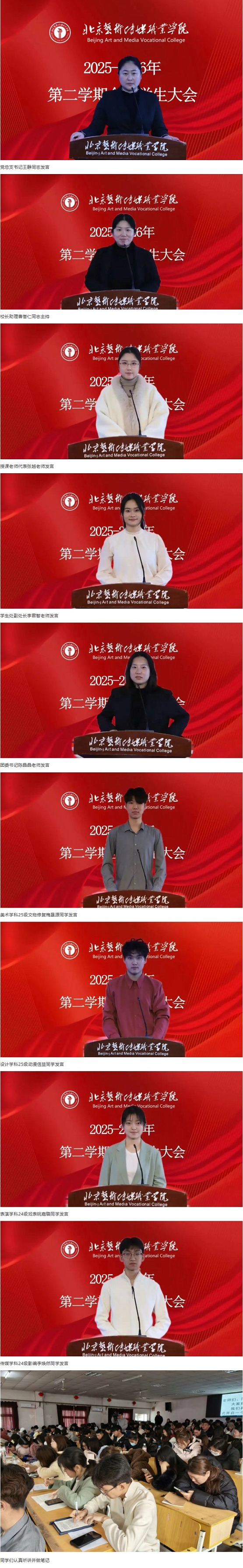 173033090111.jpg 2.jpg