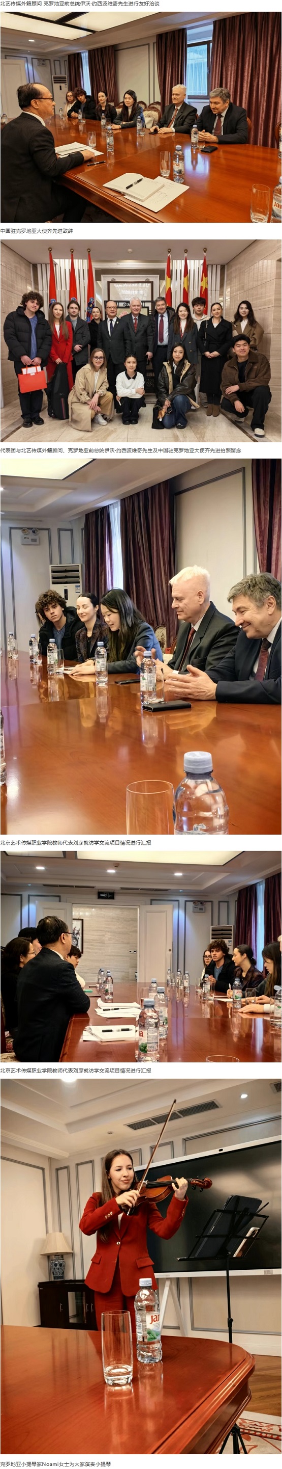 215815014471.jpg 2.jpg