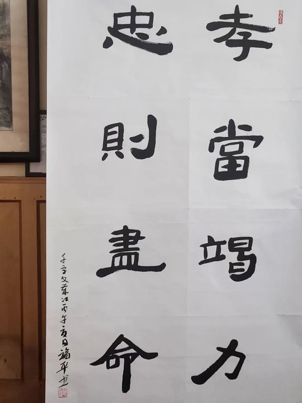 180114036926.jpg 1.jpg