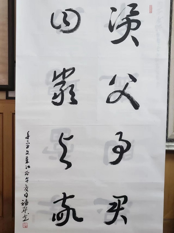 180121026352.jpg 2.jpg